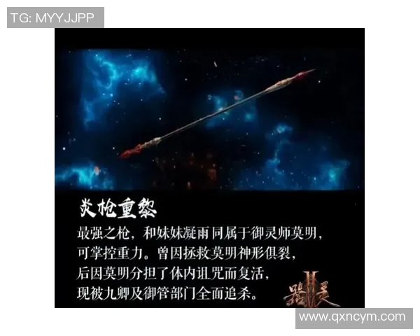 七煌官网的比赛视频-天赋思辨 才技对决—七煌官网比赛视频深度解析-七煌官网的比赛视频 七煌官网的比赛视频-天赋思辨 才技对决—七煌官网比赛视频深度解析-七煌官网的比赛视频