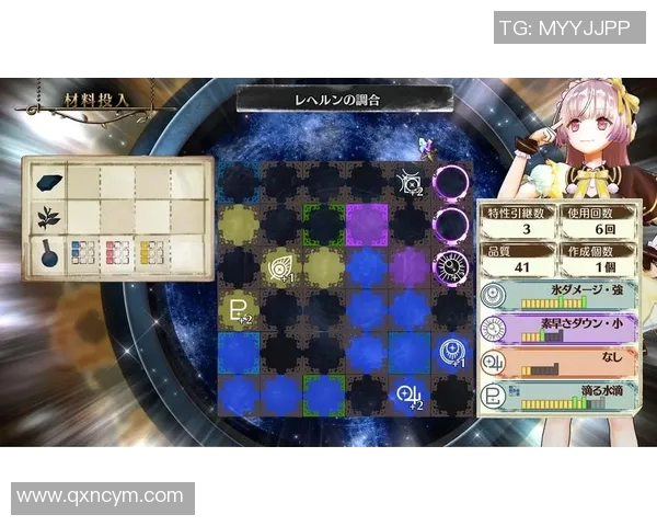 2017炼金比赛-闪耀的炼金，回顾2017炼金比赛-2017炼金比赛