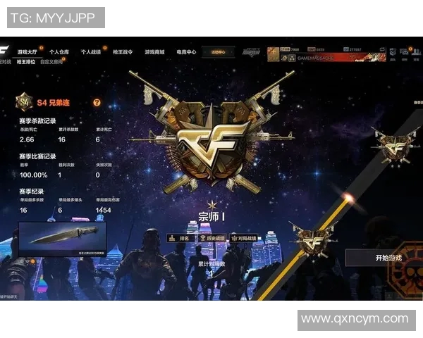 cfs4比赛视频-cfs4比赛视频 cfs4比赛视频-cfs4比赛视频