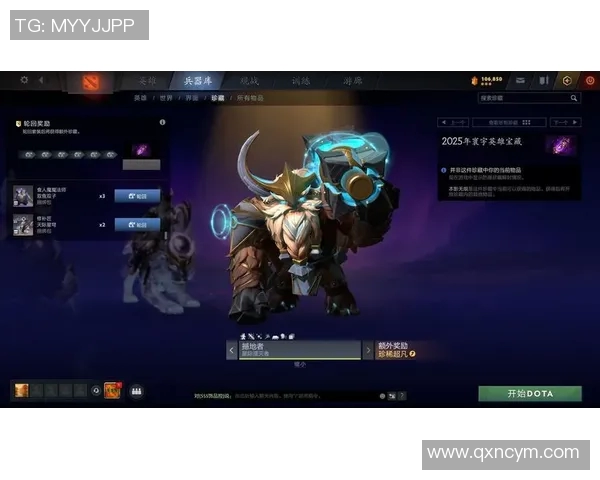 dota2无法寻找比赛清理缓存-解决DOTA2无法寻找比赛,清理缓存的有效方法-dota2无法寻找比赛清理缓存 dota2无法寻找比赛清理缓存-解决DOTA2无法寻找比赛,清理缓存的有效方法-dota2无法寻找比赛清理缓存