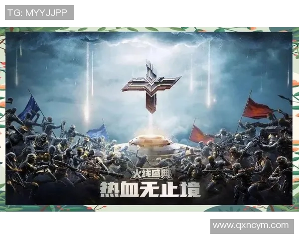 cf国际邀请赛比赛视频-CF国际邀请赛比赛视频,激情与荣耀的碰撞-cf国际邀请赛比赛视频 cf国际邀请赛比赛视频-CF国际邀请赛比赛视频,激情与荣耀的碰撞-cf国际邀请赛比赛视频