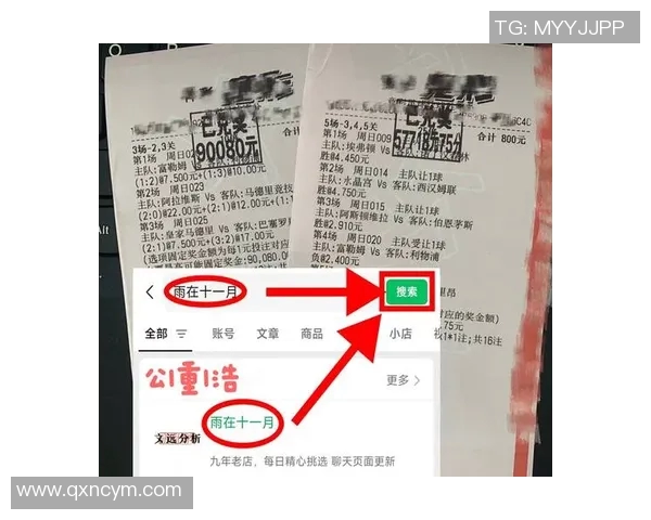 月夜枫3c比赛视频-月夜枫与技战场对决—观看月夜枫的荣耀比赛视频体验-月夜枫3c比赛视频